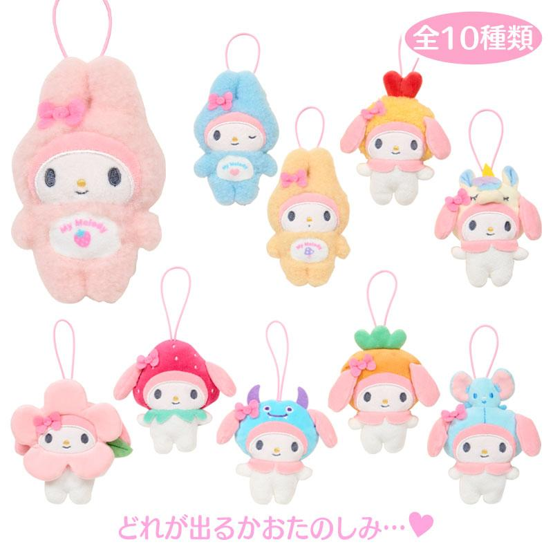 【limit 2】Sanrio|My Deco Bag My Melody Dress Up Plush Keychain mystery bag/blind box/All 10 types|1pcs