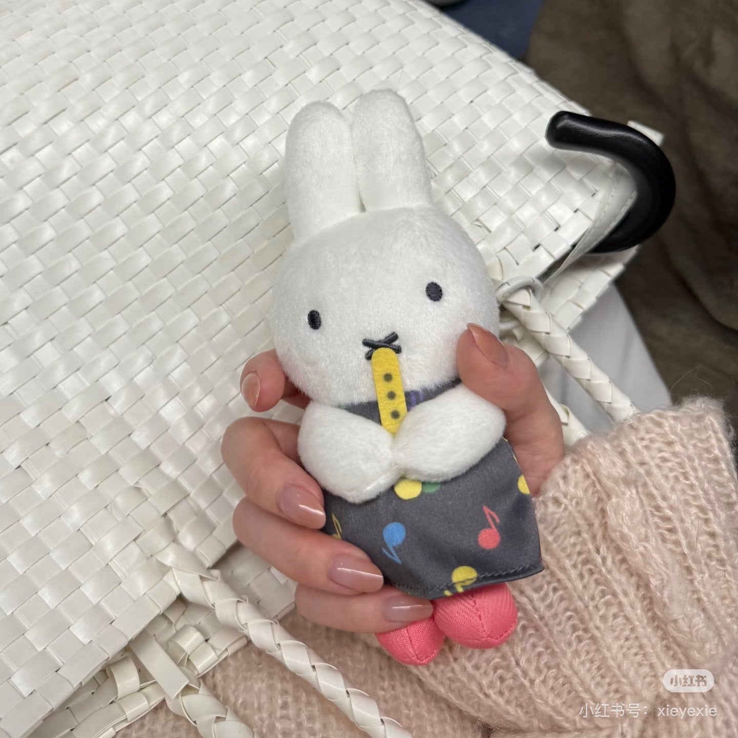 Miffy｜MUSIC Series Chokkorisan Whistle Mascot Holder /Plush Keychain｜H17×W7×D6cm approx.