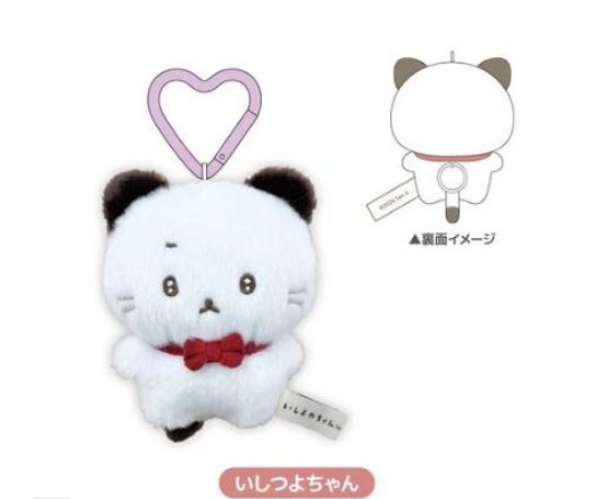 SANX｜Ishiyowa-chan Wobbly Mascot Keychain/Keyring｜H96 x W79 x 65mm approx.