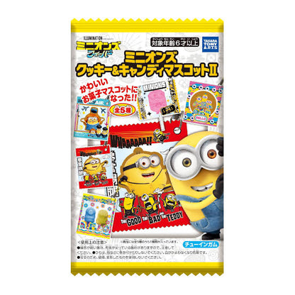 Takaratomy｜小黄人minions曲奇糖果食玩挂件盲盒/共5种｜1枚入
