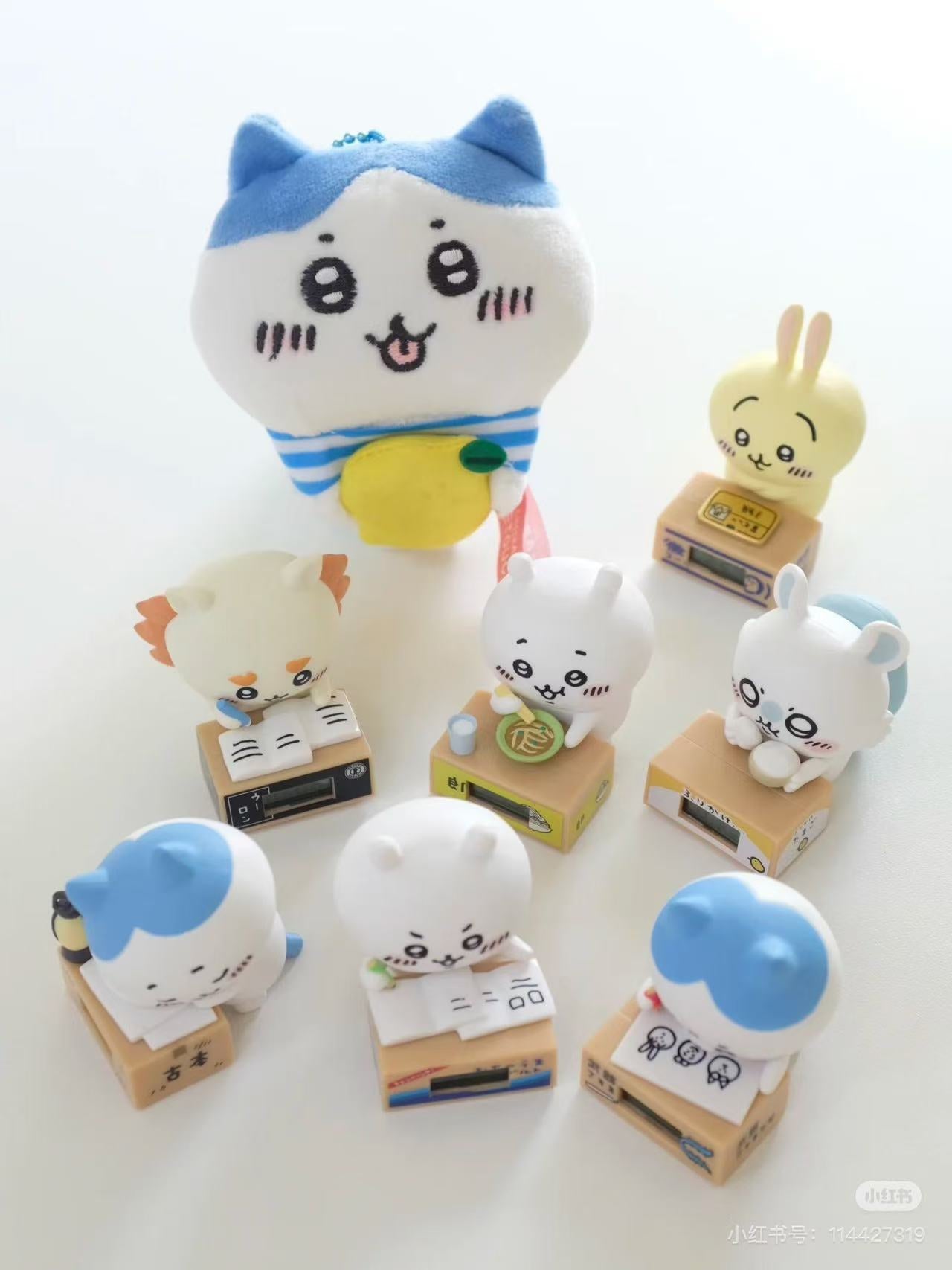 Chiikawa｜Lemon Mascot Holder /Plush Keychain｜H10cm approx.
