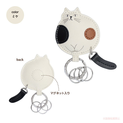 Noah Family｜Round Cat Magnetic Keychain/Keyring｜6.2 x 7.5 cm approx.