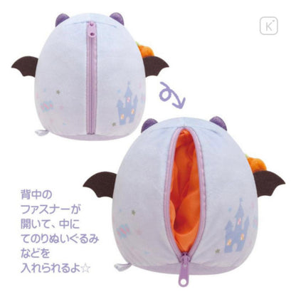 Sumikko gurashi角落生物｜万圣节零钱包型公仔/玩偶/含mini幽灵服水龙