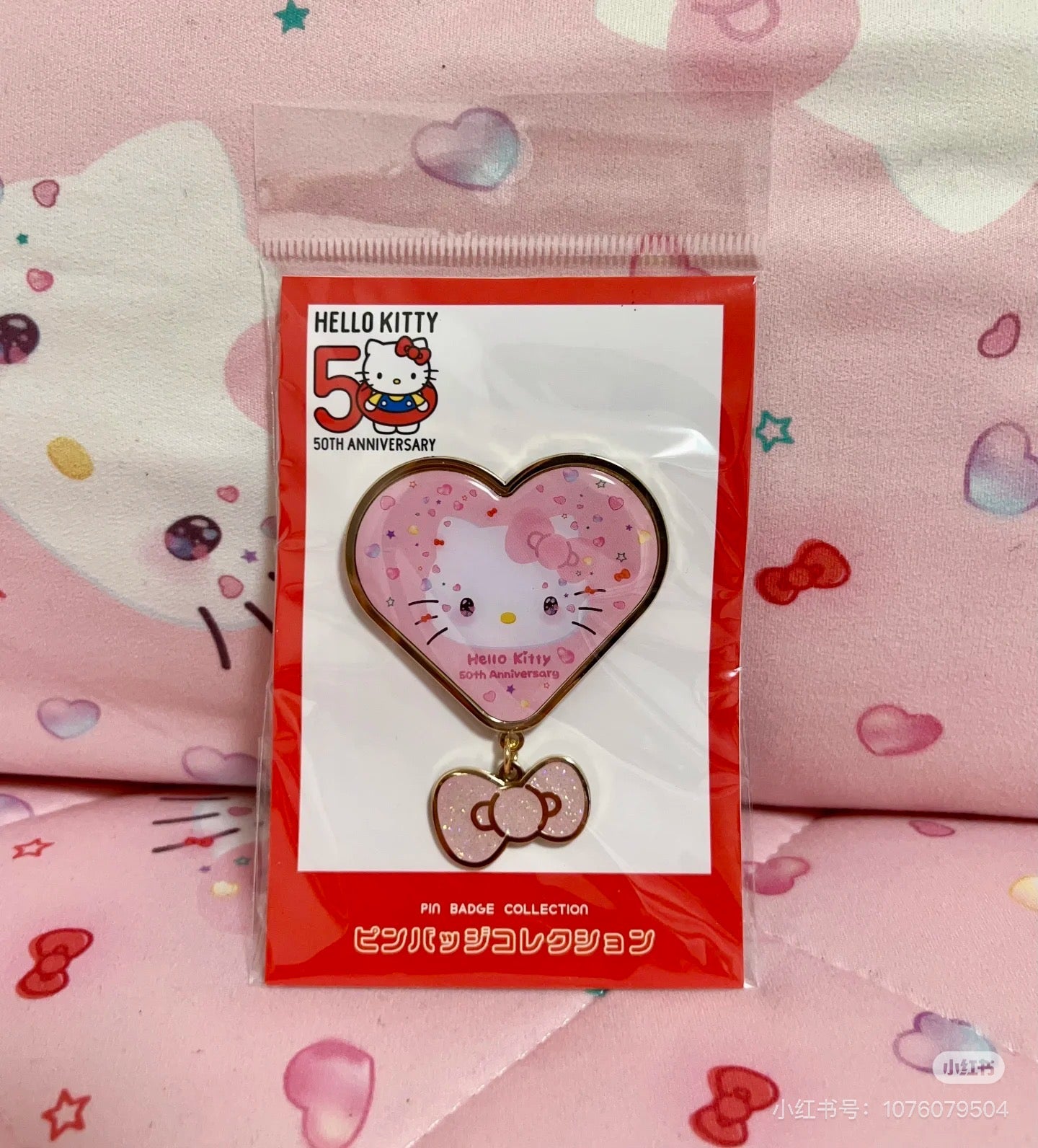 Sanrio｜Pin Badge - Hello Kitty 50th Anniversary Pink｜50.8x65mm approx.