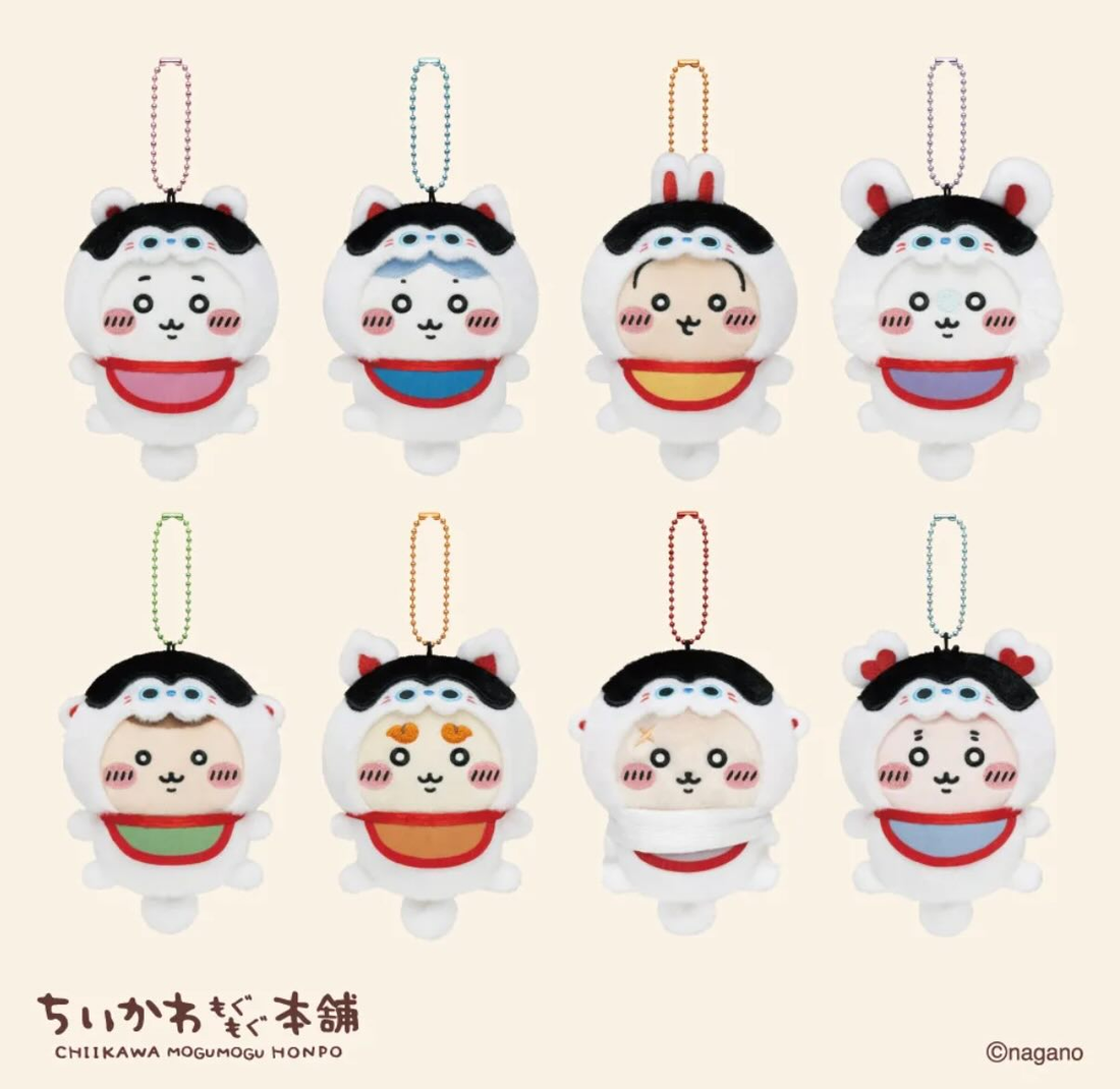 chiikawa｜MOGUMOGU 1st Anniversary Mascot Holder /Plush Keychain｜H120 x W85 x D50 mm approx.
