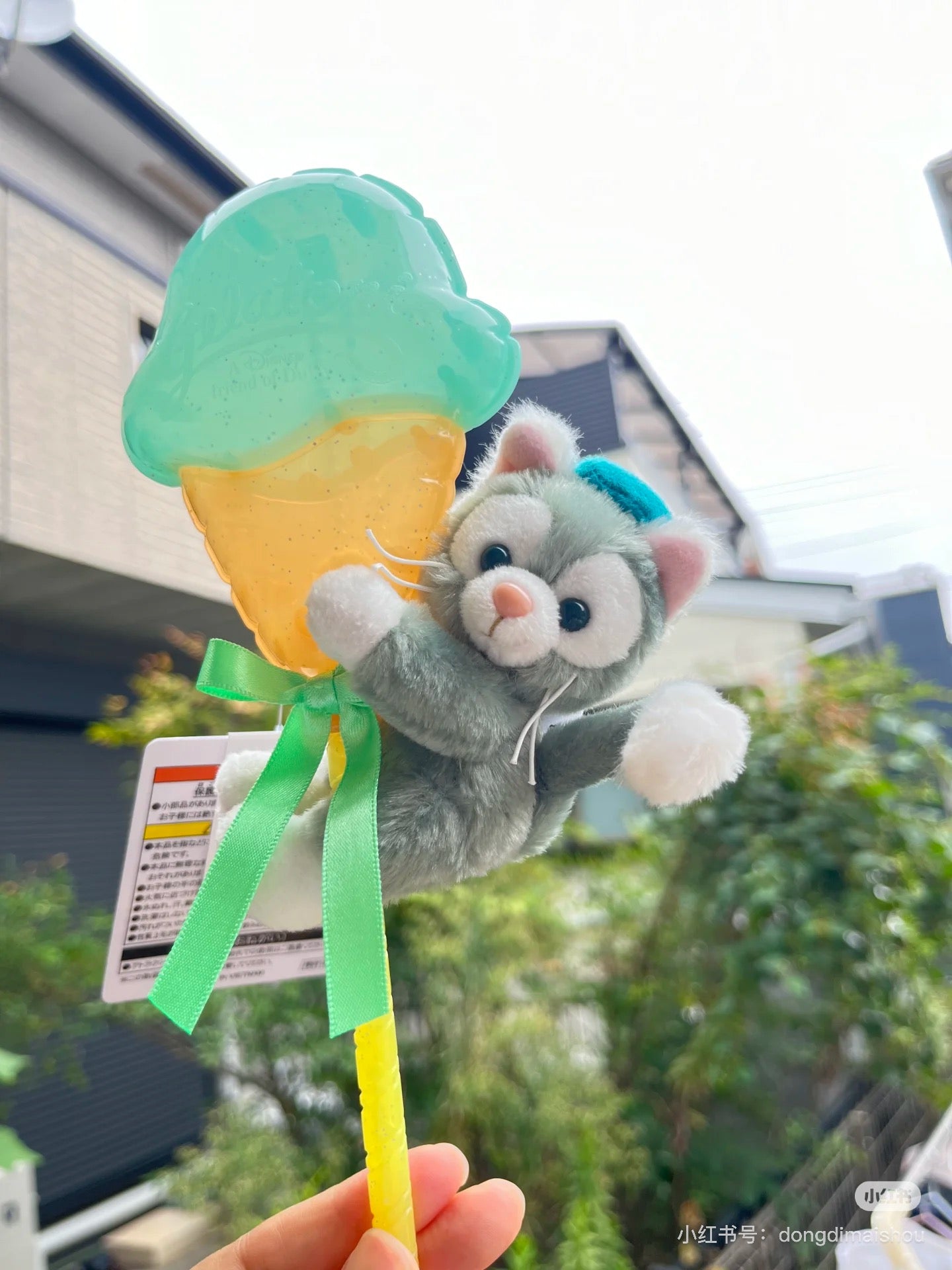 Disney迪士尼｜2024东迪气球糖果七宝玩偶应援棒挂件/仙女棒