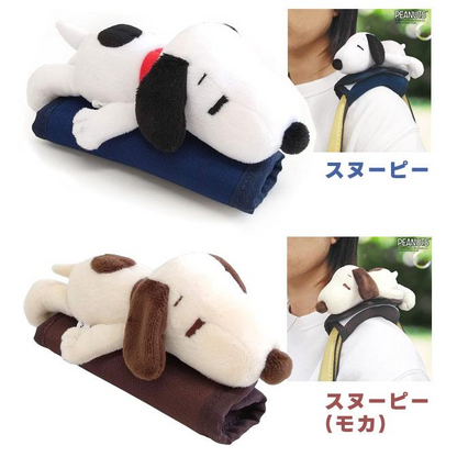 Snoopy｜Peanuts Take Me! Snoopy Shoulder Pad ｜ H5.5 x W17 x D9m Approx.
