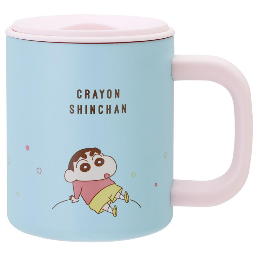Crayon shin-chan｜Stainless steel mug with lid keeps warm or cold｜330ml