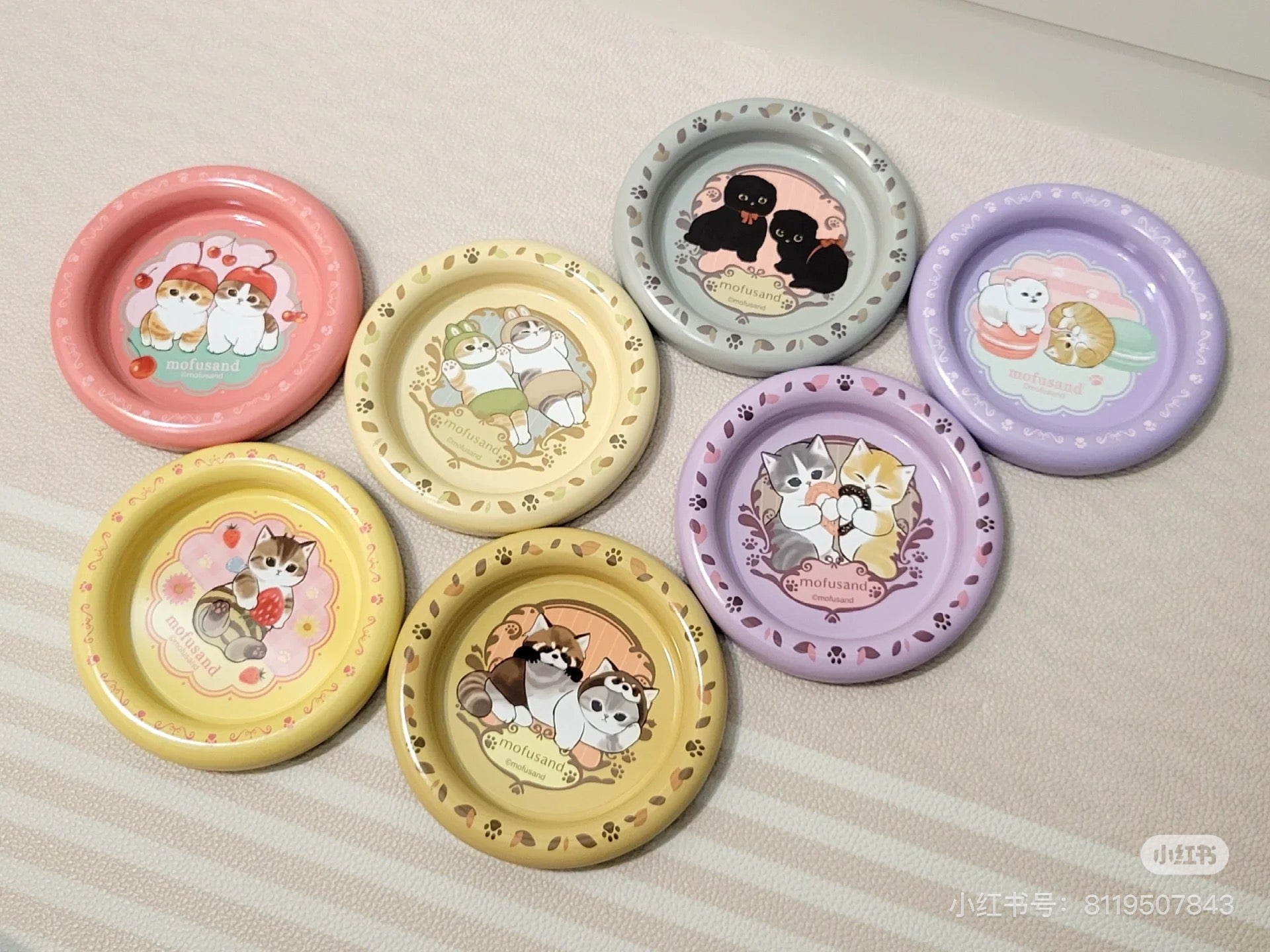Mofusand｜Heart Bandai Candy Toys - Mofusand Tray Collection 2鲨鱼猫杯垫托盘收藏系列2食玩盲盒/全8种｜1枚入