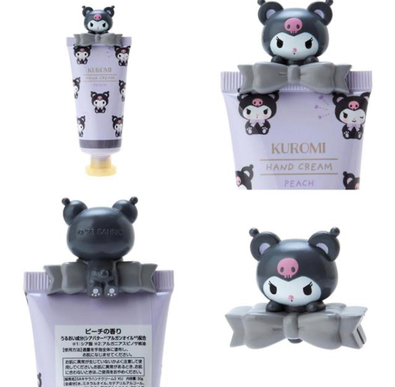Sanrio｜Hand Cream｜30g