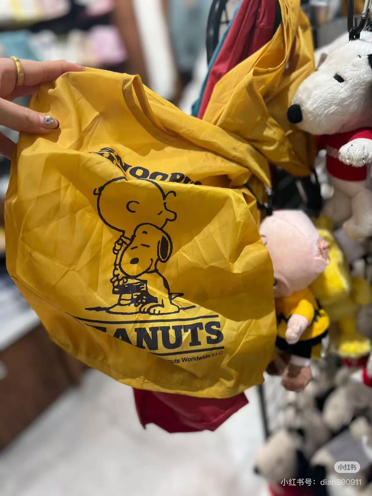 Snoopy｜Eco Shopping Bag &amp; Mascot Plush｜270×480×160mm approx.