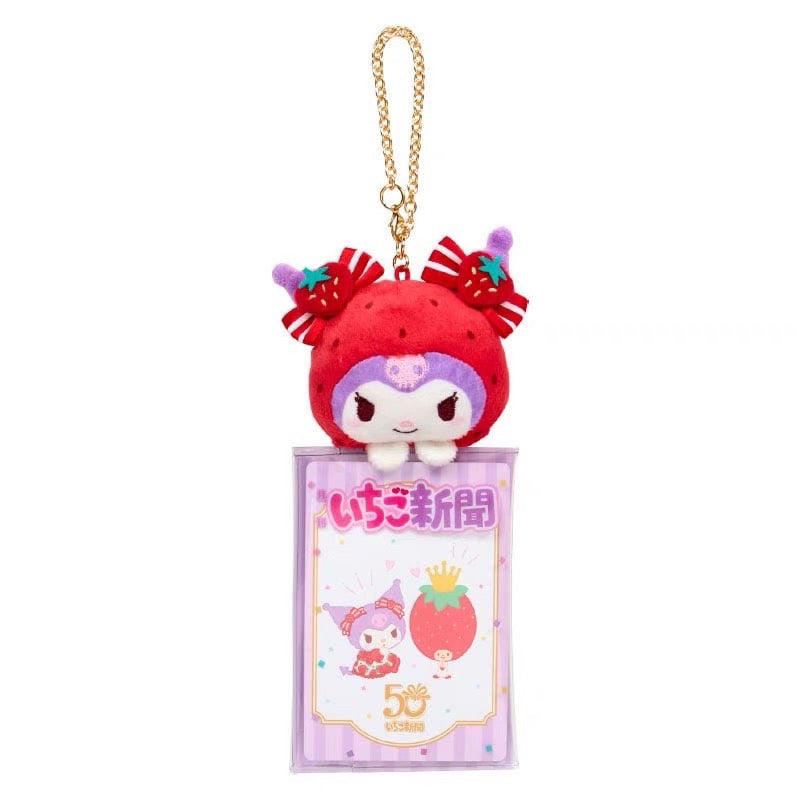 Sanrio｜Ichigo Shimbun 50th Anniversary Card Holder