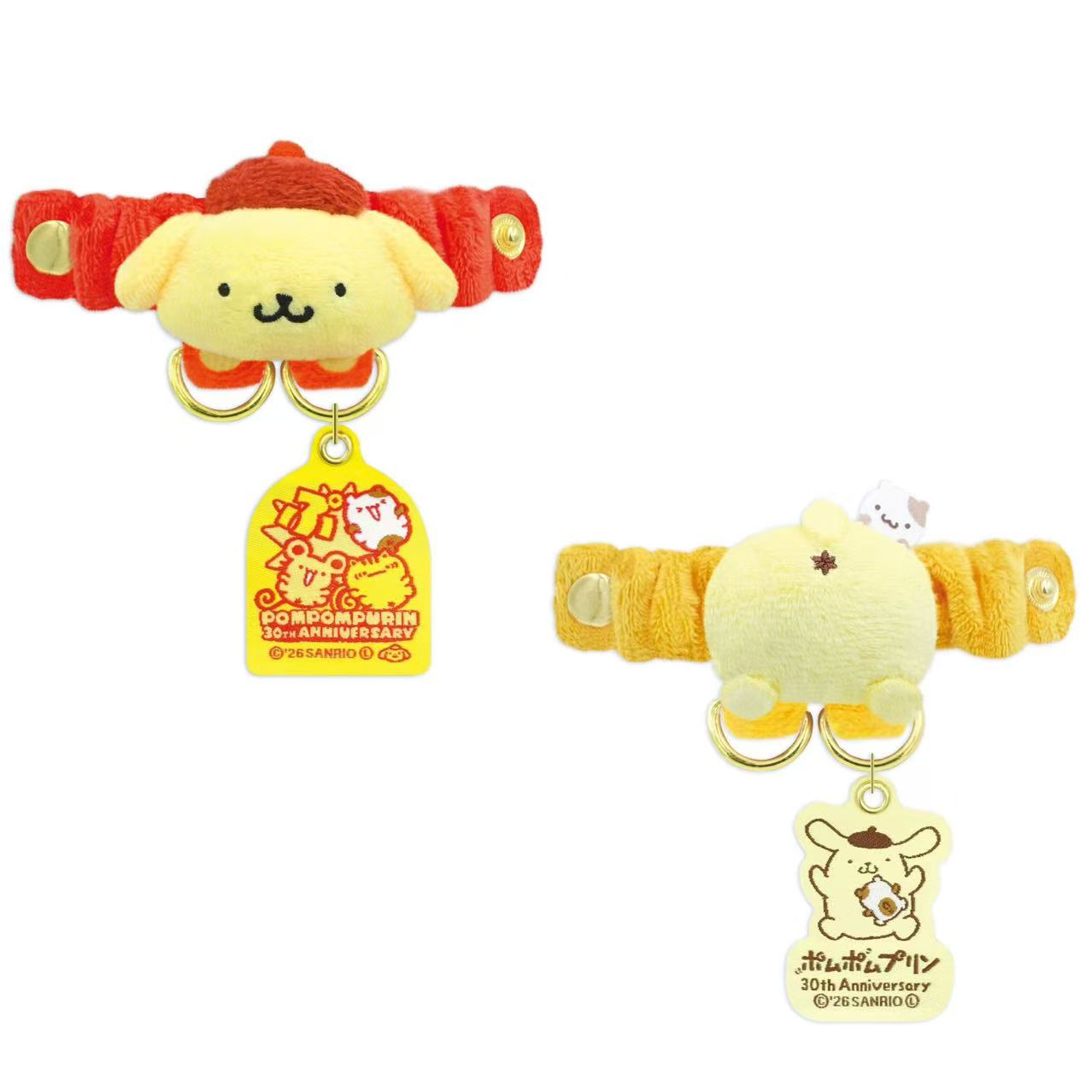 Sanrio｜Pompompurin 30th Anniversary Pair Strap Holder｜194 x 83 x 15 mm Approx.