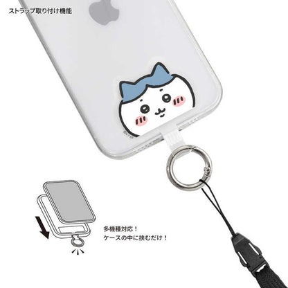 Chiikawa 吉伊卡哇｜可爱手机挂扣/包挂扣/挂绳扣