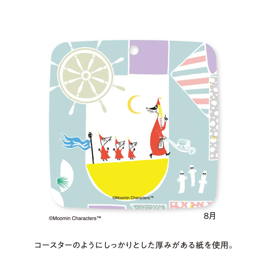 Moomin｜ 2026 Desk Calendar｜H110 x W200mm approx.