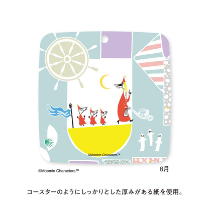 Moomin｜ 2026 Desk Calendar｜H110 x W200mm approx.