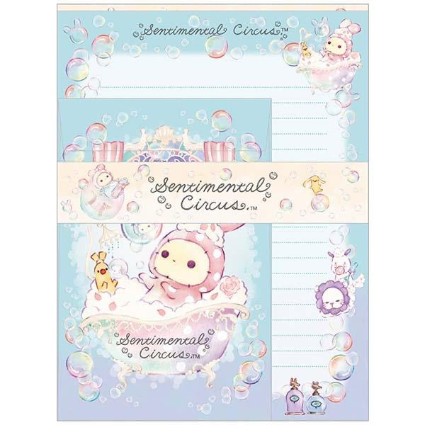 Sentimental Circus｜San-X Letter Envelope Set - Spica and the Child of the Constellation Starry Sky｜190×142mm approx.