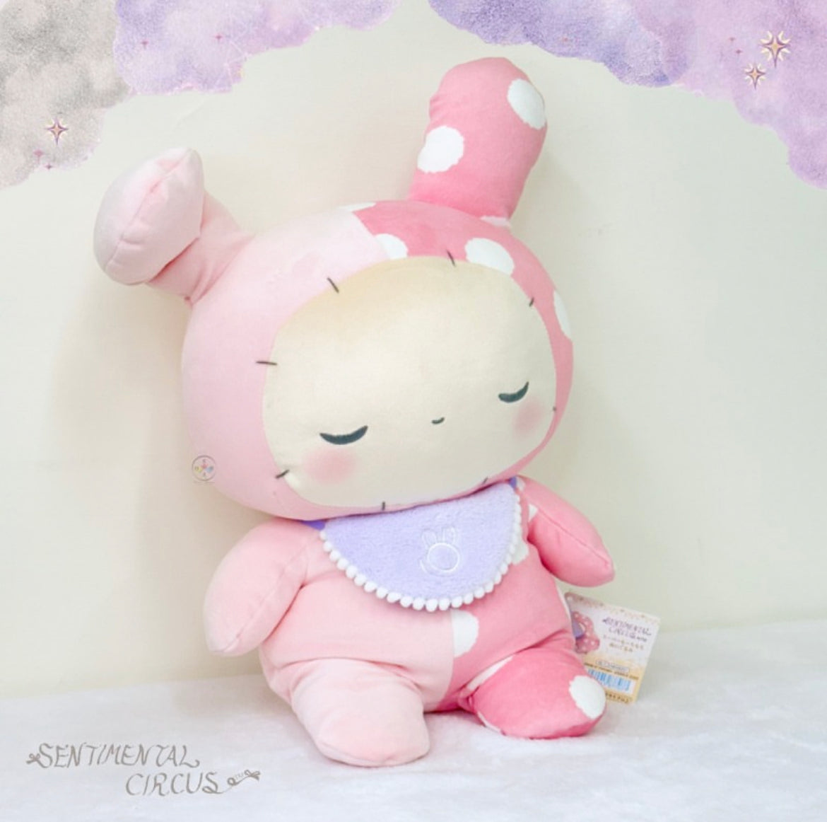 Sentimental Circus｜San-X Mochimochi Plush Toy - Sentimental Circus Baby Shappo : Spica and the Child of the Constellation｜285×195×170mm approx.