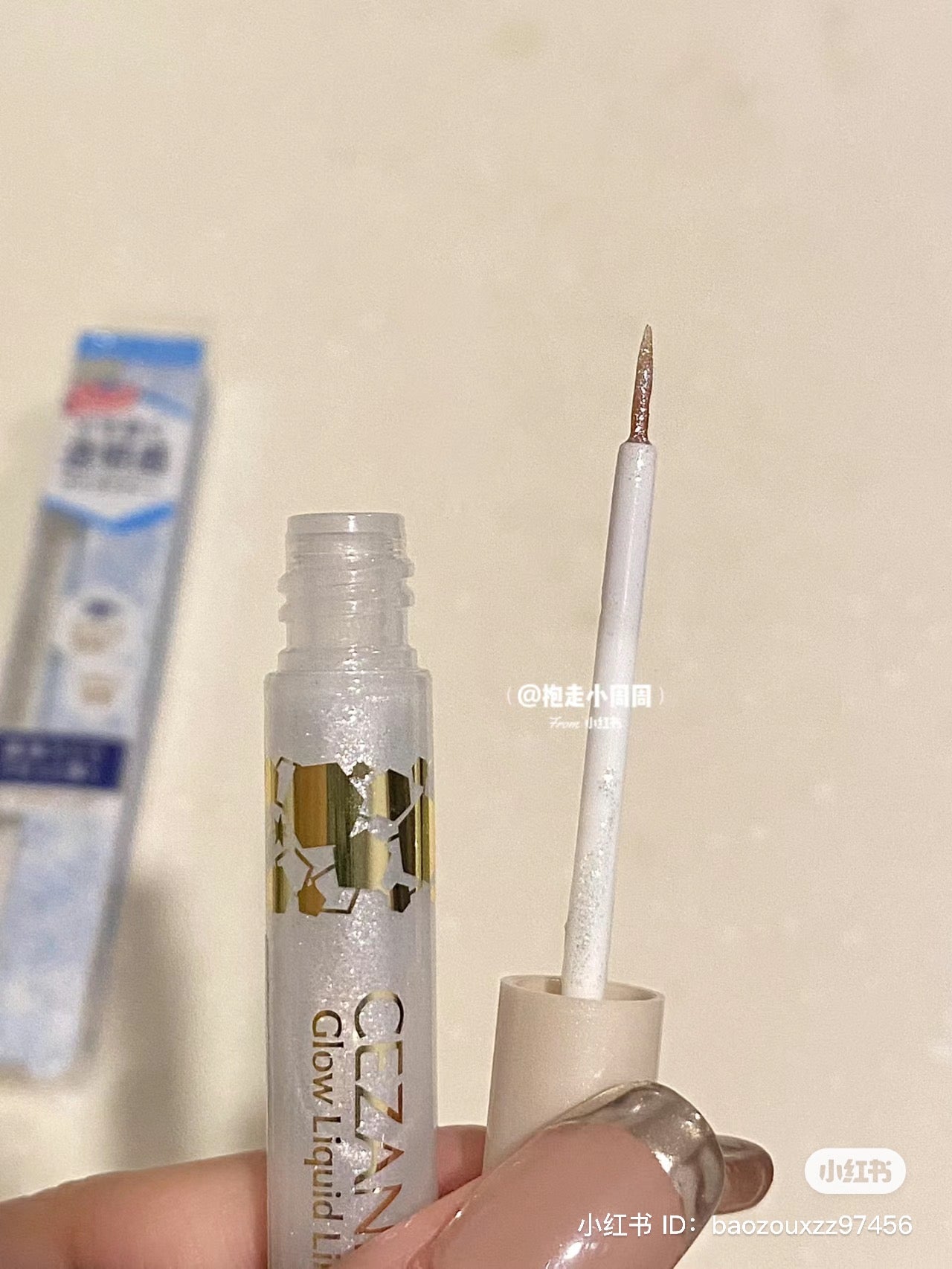 Cezanne｜爆闪碎钻日系透明感卧蚕眼线液笔｜2.0g