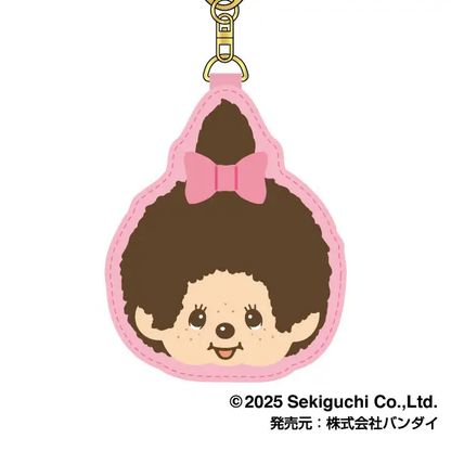 Monchhichi｜Sagara Keychain/Keyring｜8.5 x 7 x 1.5 cm approx.