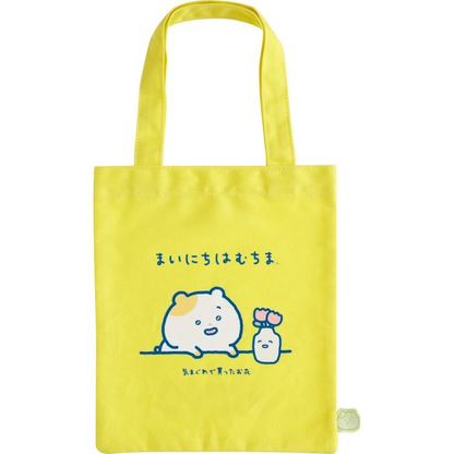 SANX｜Mainichi Hamuchima Hamuchima 2nd Edition Mini Tote Bag｜250 x 110 mm approx.