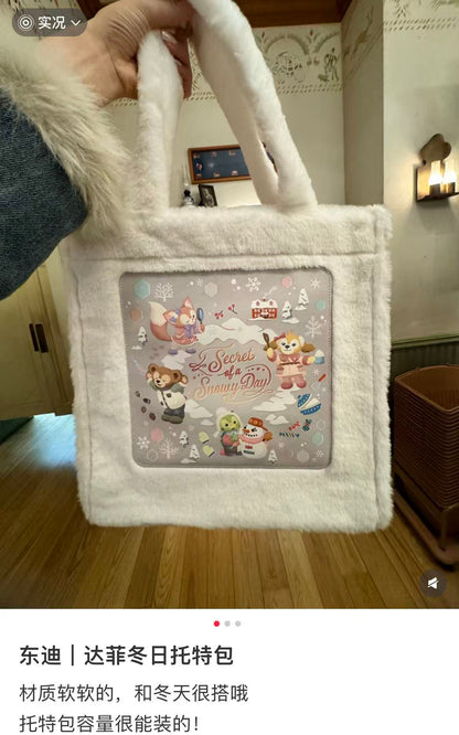 Disney｜winter tote bag