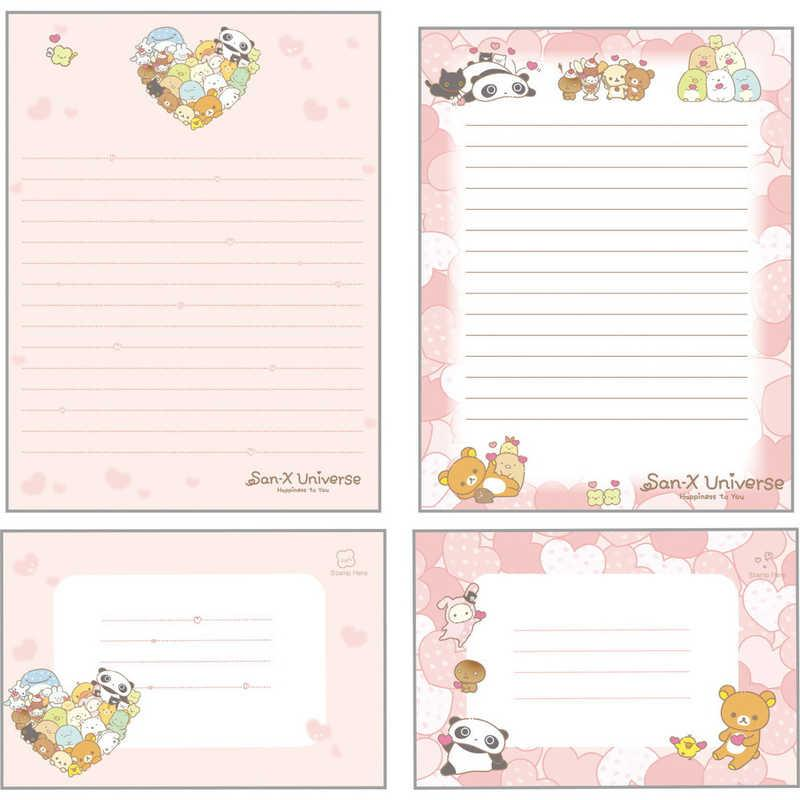 Sanx｜Universe Heart Letter Envelope Set｜190×142mm approx.