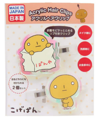 SANX｜Aurora Acrylic Hair Clip - Kogepan｜2 piece