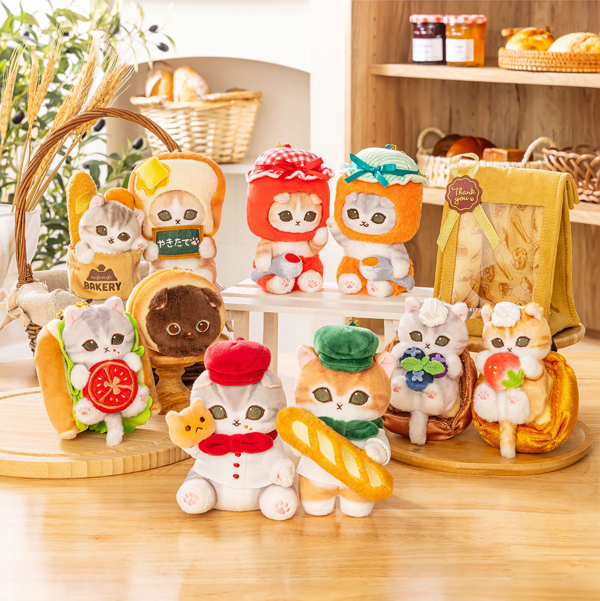 Mofusand｜Mofumofu Bakery Mascot Holder /Plush Keychain｜H150 x W100 x D95mm approx.