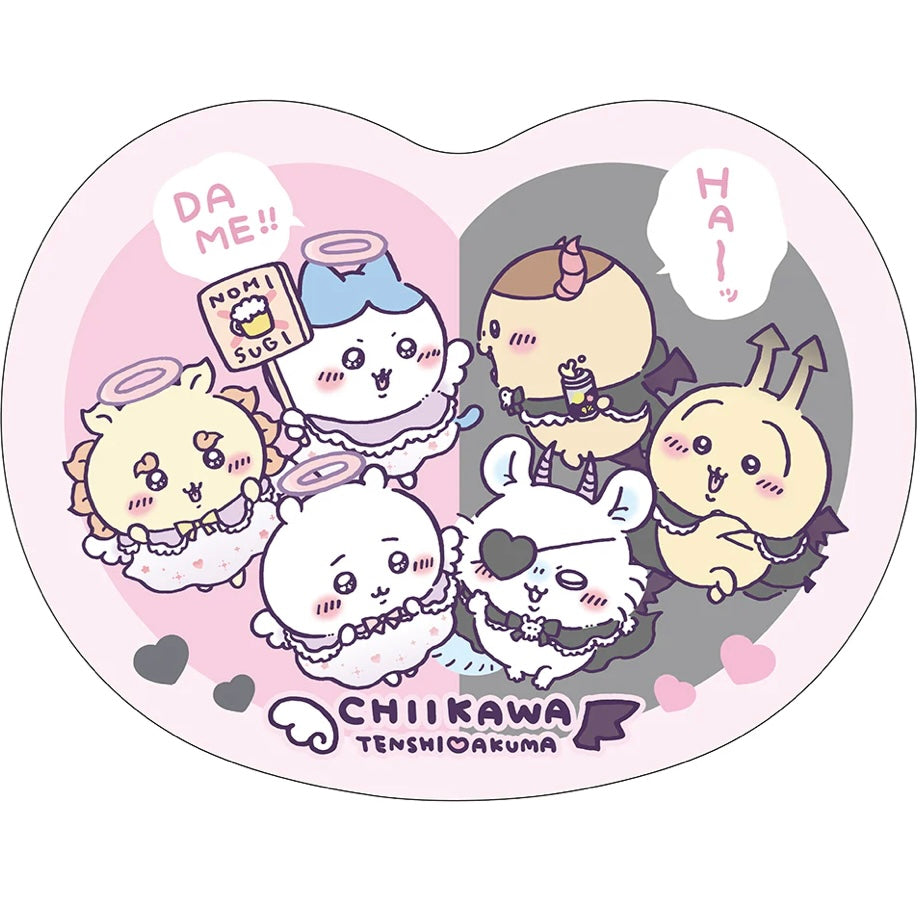 Chiikawa 吉伊卡哇｜天使恶魔系列柔软爱心抱枕/正反都可爱｜約H350×W450×D90mm