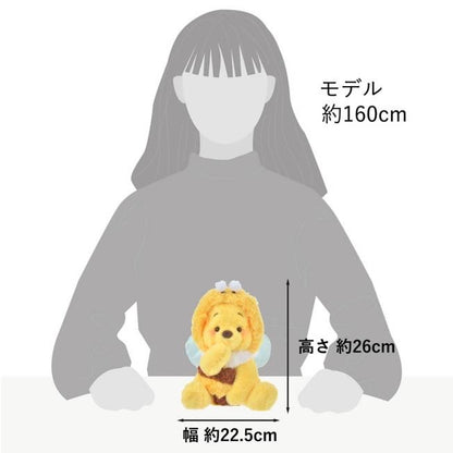 Disney｜Winnie the pooh小熊维尼2023蜜蜂日限定S号捂嘴噗毛绒公仔玩偶/可脱帽｜高さ約26×幅22.5×奥行き17(cm)