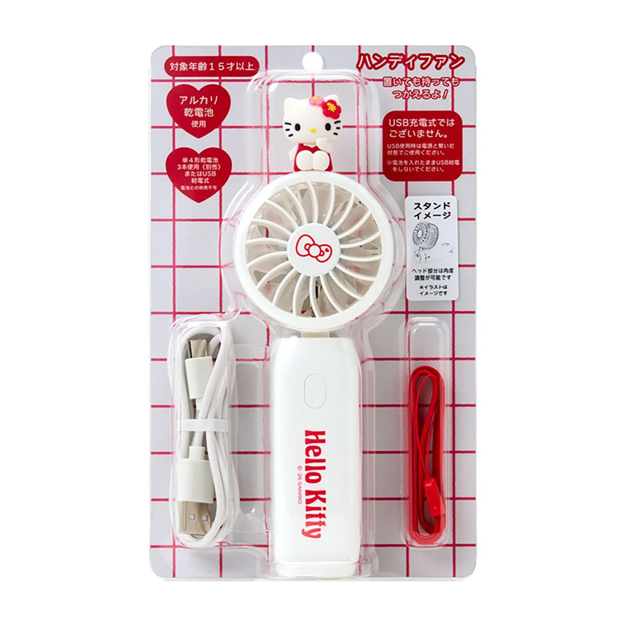 Sanrio｜Summer 2way Fan｜6×3.5×15.5cm approx.