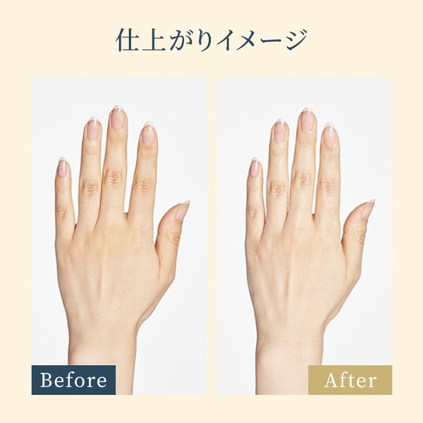Shiseido｜Snow Beauty Brightening Hand Cream A Hand Cream/Hand Care Floral Aroma Fragrance Body｜40g