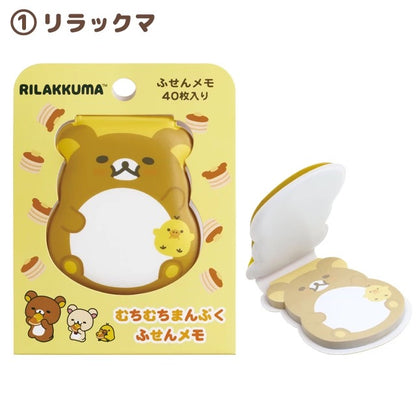 Rilakkuma｜Sticky Notes with Squishy Cover｜40 pieces