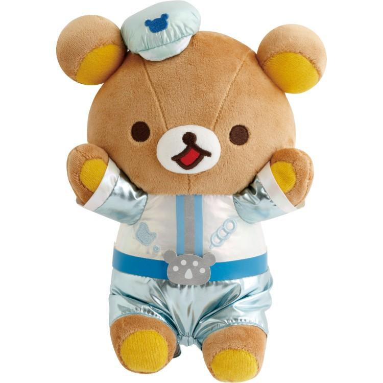 Rilakkuma｜Lab Theme Gimmick Vibrating Plush Dolls/Plush Toy｜210 x 165 x 90 mm approx.