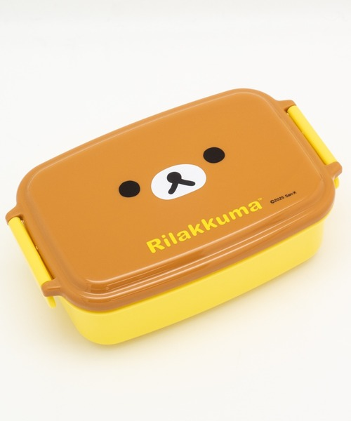 Rilakkuma｜Bento Lunch box(with divider)｜169 x 104 x H58 mm approx.