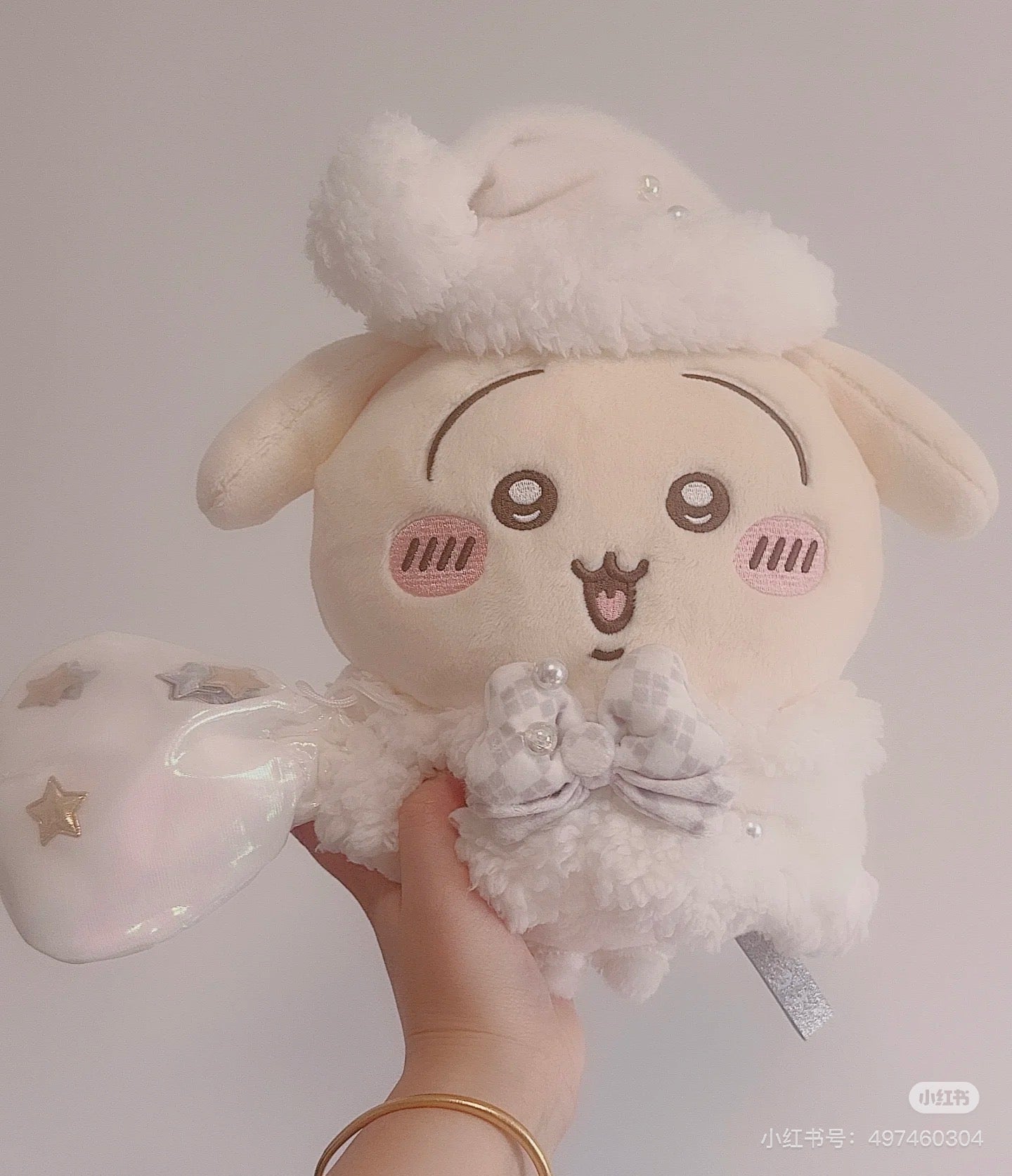 Chiikawa｜Present for You Plush Dolls/Plush Toy｜280×240×120mm approx.