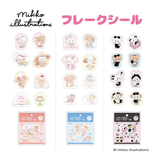 mikko illustrations｜Flake Sticker｜24 Sheets