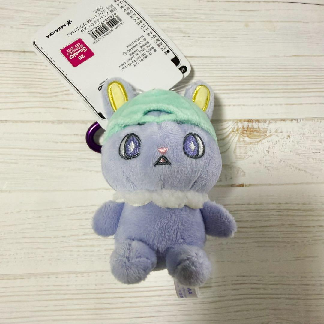 Sanrio｜JOCHUM Carabiner Mascot Holder /Plush Keychain
