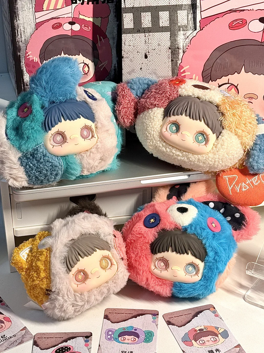 MayMei Once Forgotten Corners Series Vinyl Plush Keychain Blind Box