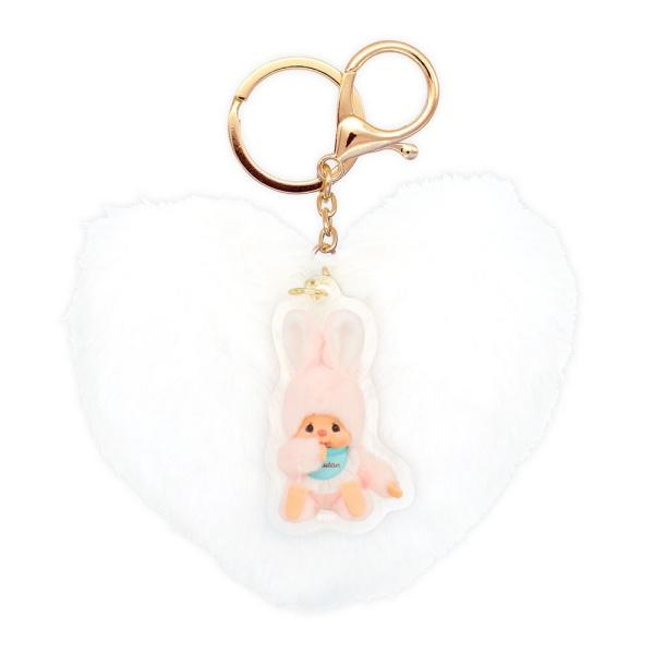 Monchhichi｜Fluffy heart Mascot Holder /Plush Keychain｜8.5cm x 10cm x 5cm approx.