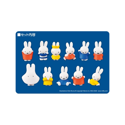Miffy｜Stacking Character Figure Set