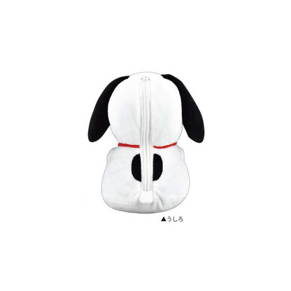 Snoopy｜PEANUTS Hug Plush Pen Pouch｜H200 x W141 x D150mm approx.