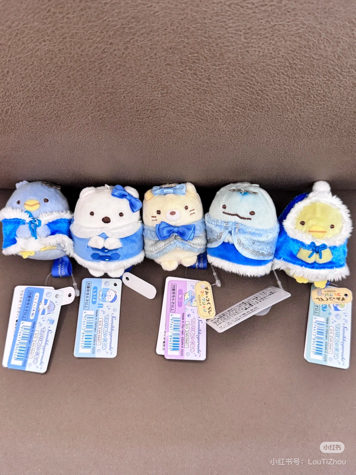 Sumikko gurashi｜Honey Forest Christmas Hand-held Plush/All 6 types｜1pcs