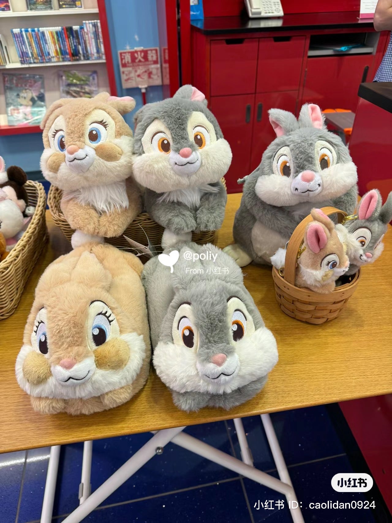 Disney迪士尼｜Fluffy超毛绒柔软厚实桑普邦尼包脚跟保暖防滑拖鞋/兔子耳朵/兔尾巴｜23-25cm