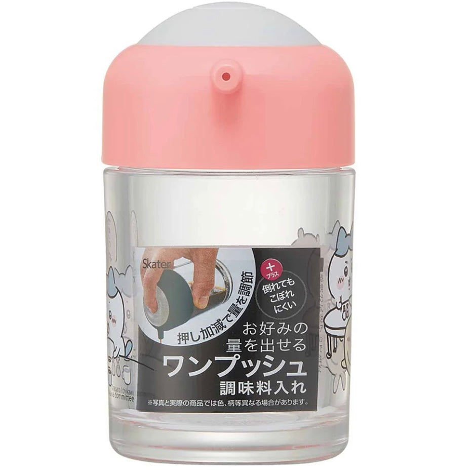 Chiikawa 吉伊卡哇｜树脂油瓶/酱油瓶/按压可调节量｜150ml