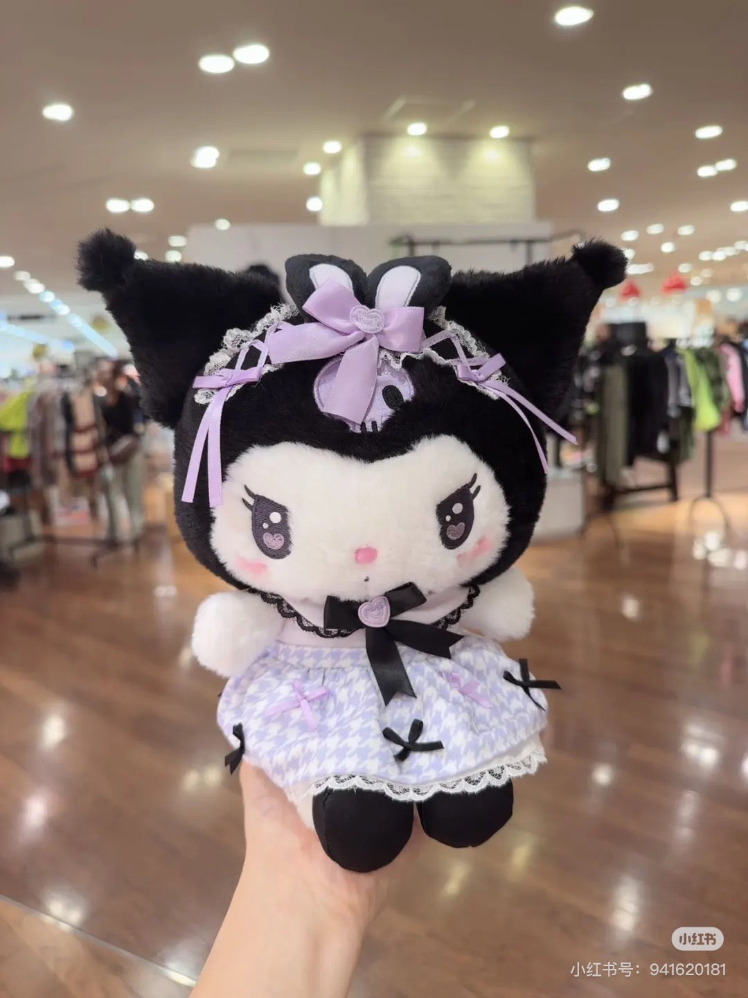 Sanrio三丽鸥｜ Dream Ribbon Plush Toy梦幻蕾丝蝴蝶结千鸟格女仆地雷系毛绒玩偶/公仔｜约 W17.5×D14×H24cm