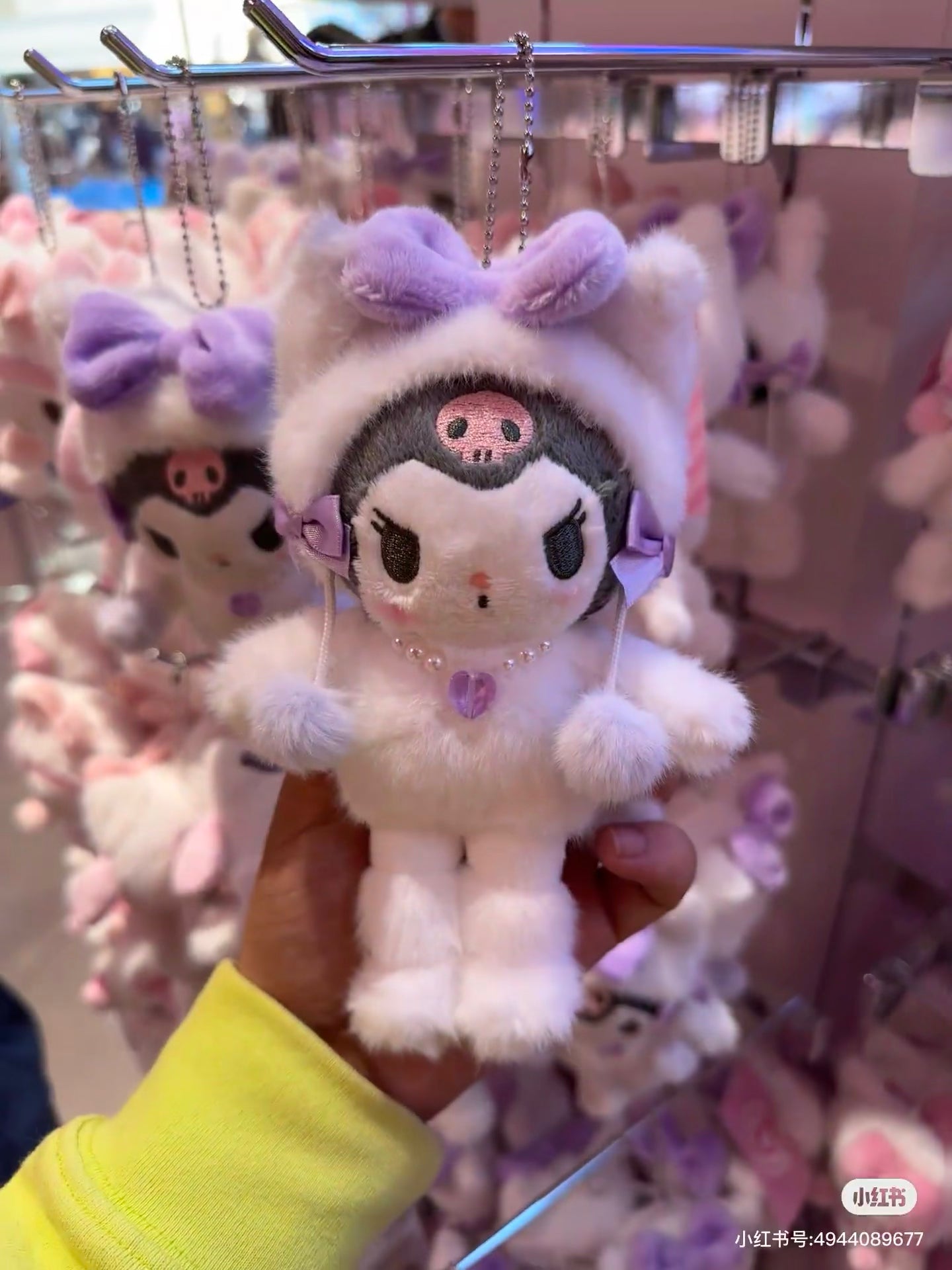 【limit 1】Sanrio｜HARAJUKU STORE &amp; CAFÉ OPENS ITS DCDRS! long legs Mascot Holder /Plush Keychain
