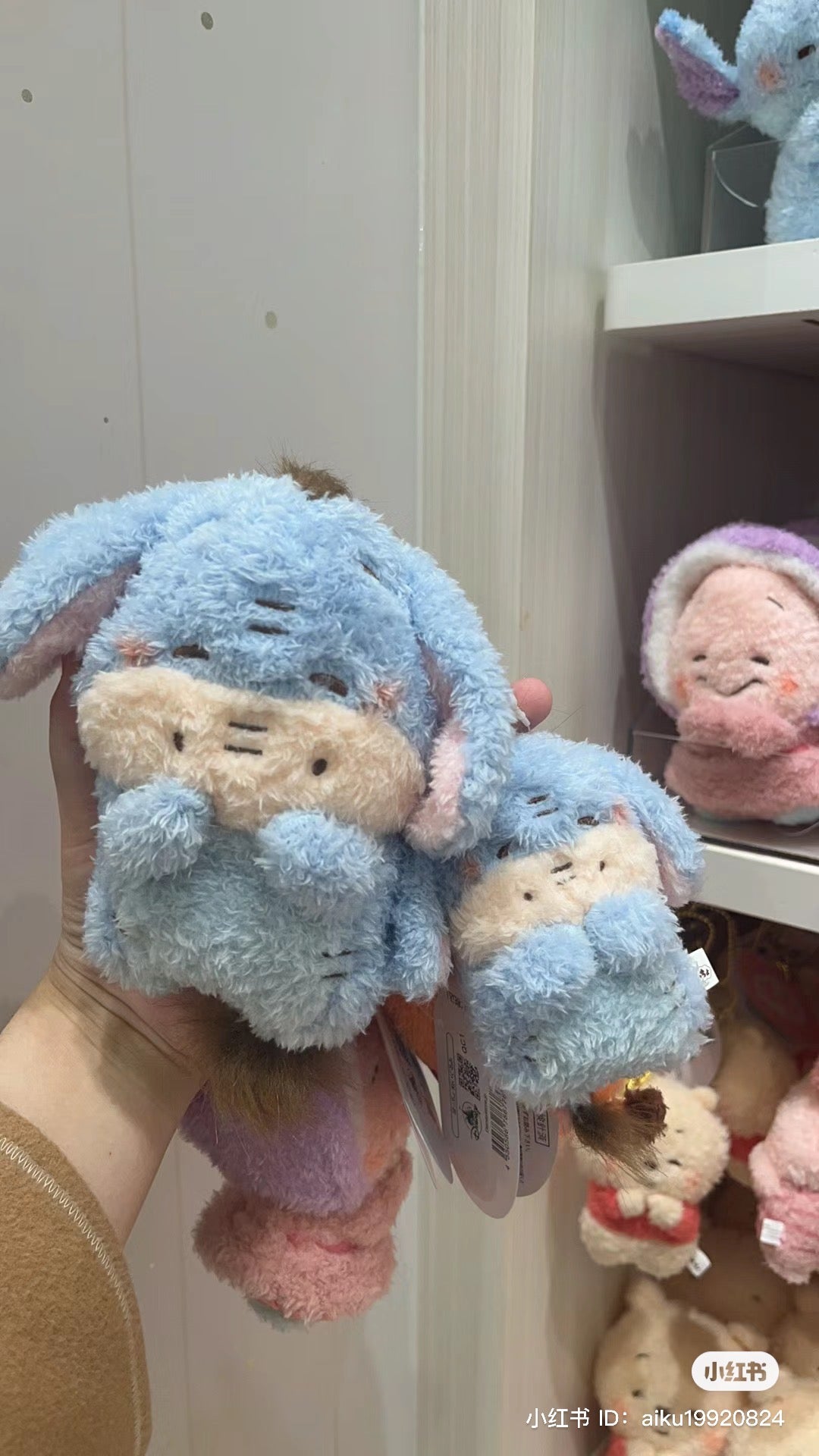 Disney迪士尼｜卷毛眯眯眼系列小公仔/玩偶｜约H14.5×W19×D8cm