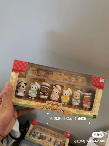 【store available/ limit 1】SylvanianFamilies｜Lively Baby Bakery Chef 7 Baby Dolls Set